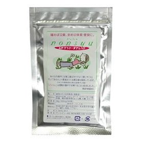 口臭体臭加齢臭の掲示板.jpg