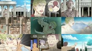 アニメのテルマエ・ロマエ