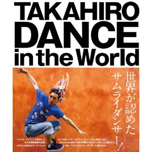 TAKAHIRO.jpg