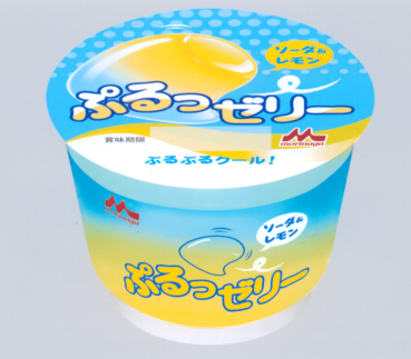 ぷるっゼリー
