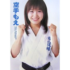 小林由佳