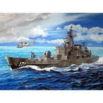 海上自衛隊