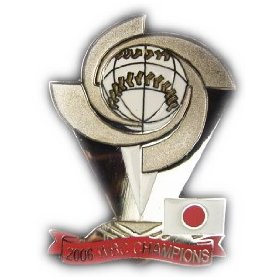 ワールド・ベースボール・クラシック