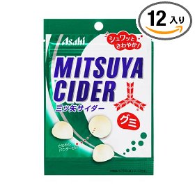 三ツ矢サイダーグミ