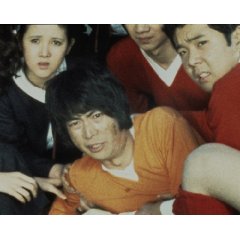 飛び出せ!青春