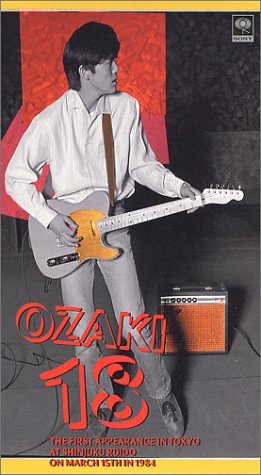 尾崎豊.jpg